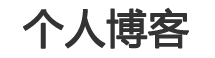 泰和县新闻网